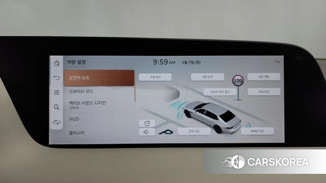 Genesis G90 (RS4) id 4281319 из Кореи 26