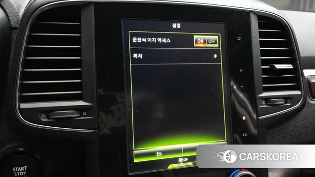 Renault Korea (Samsung) The New QM6 id 4188196 из Кореи 26