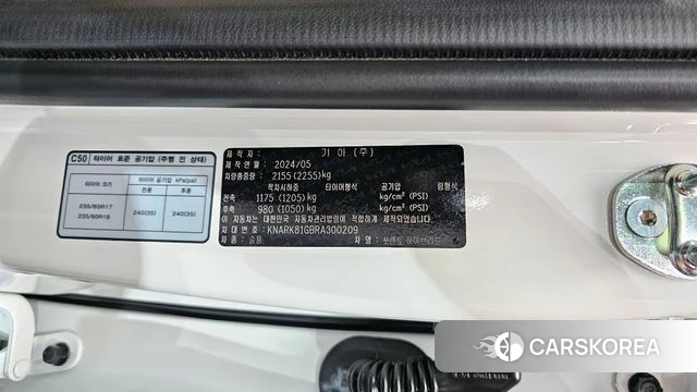 Kia The New Sorento 4th Generation id 4414282 из Кореи 26