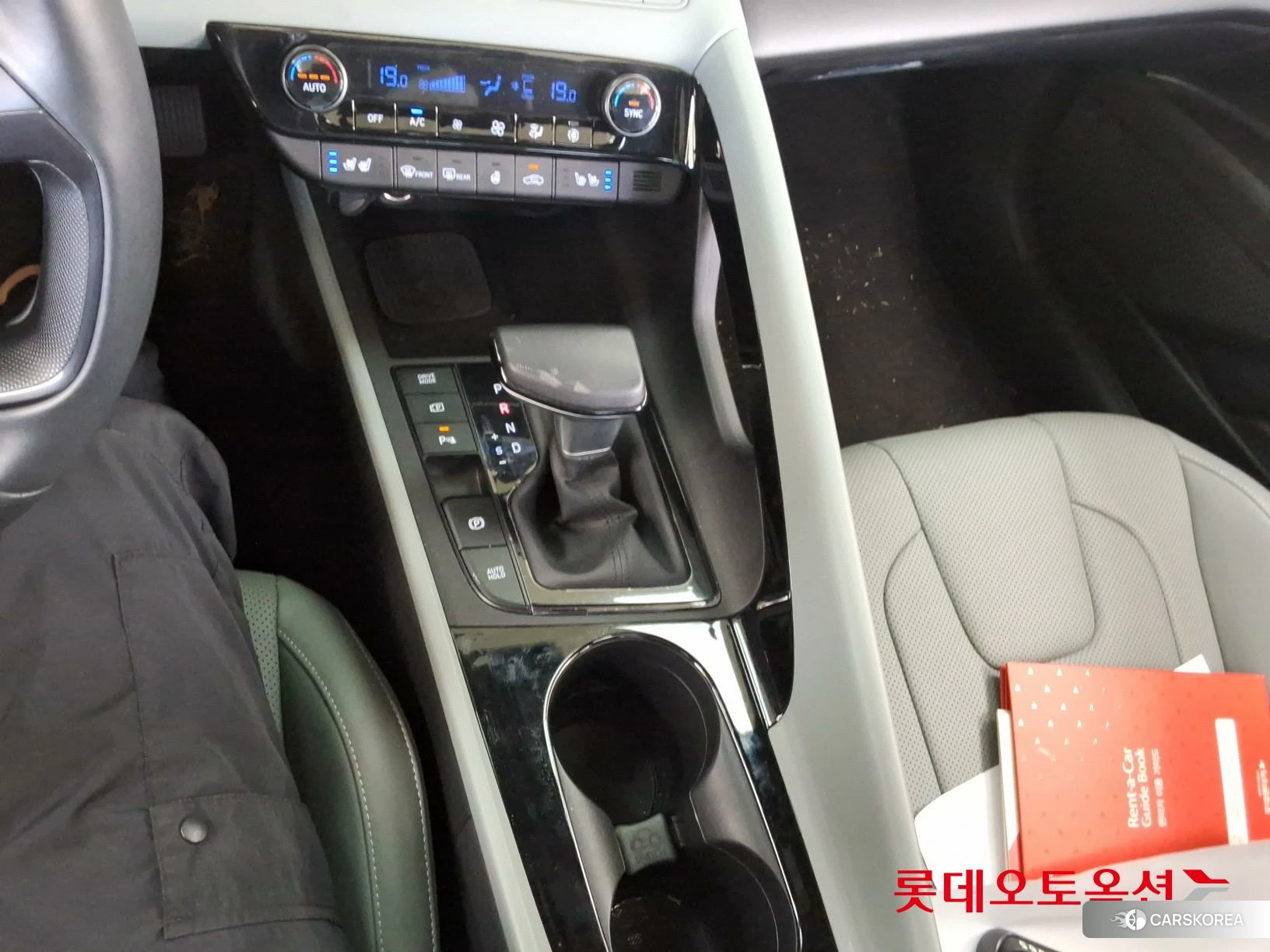 Hyundai Avante id 4902492 из Кореи 26