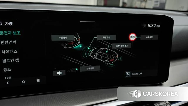 Kia The New Sorento 4th Generation id 4400627 из Кореи 26