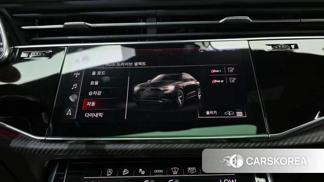 Audi RSQ8 (4M) id 4361943 из Кореи 26
