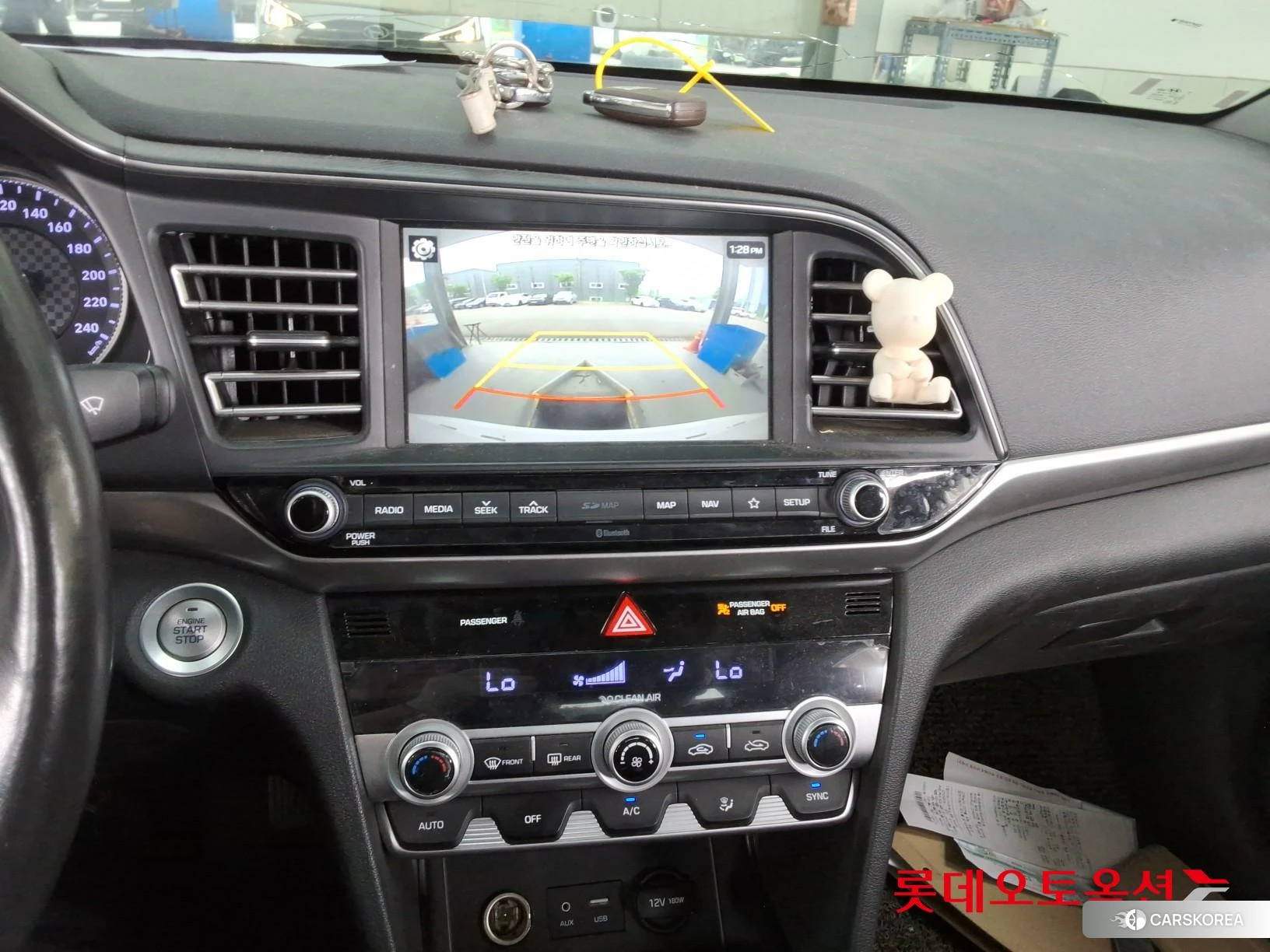 Hyundai Avante id 4289354 из Кореи 26