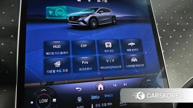 Mercedes-Benz EQE SUV X294 id 4533719 из Кореи 26