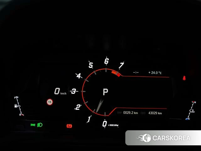 Toyota Supra id 4353440 из Китая 26