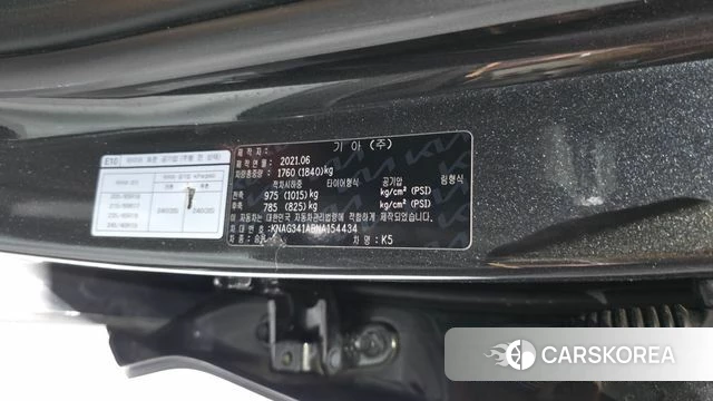 Kia K5 3rd generation id 4402141 из Кореи 26