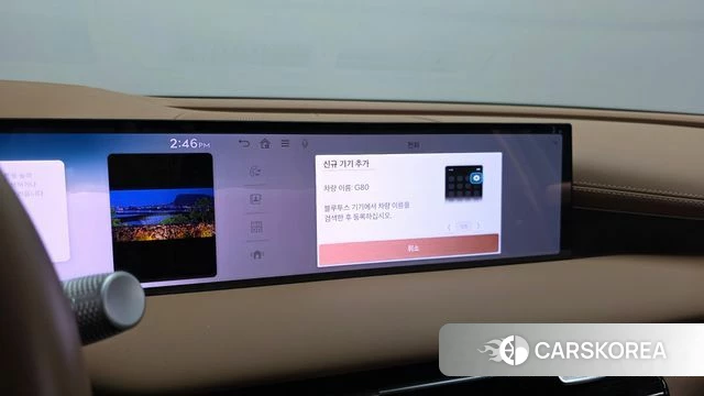 Genesis G80 (RG3) id 4493961 из Кореи 26