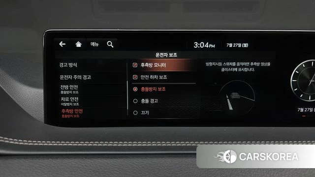 Genesis GV80 id 4631749 из Кореи 26