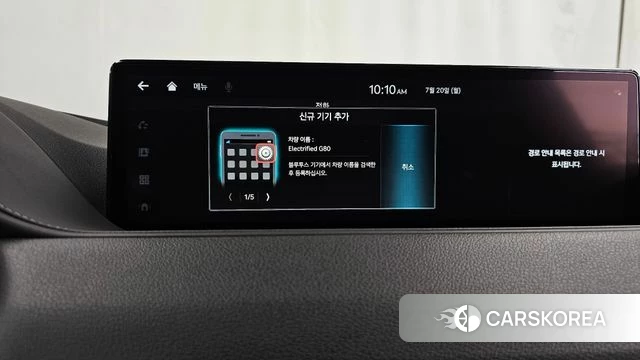 Genesis Electrified G80 (RG3) id 4603094 из Кореи 26