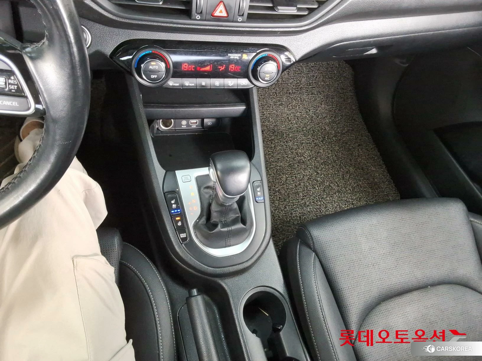 Kia K3 id 3888389 из Кореи 26