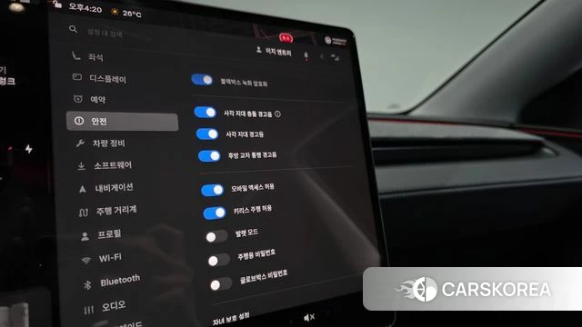 Tesla Model Y id 4767318 из Кореи 26