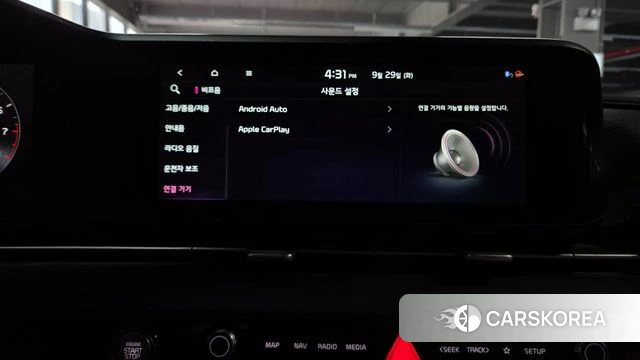 Kia Carnival 4th generation id 4923073 из Кореи 26