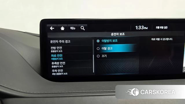 Genesis G80 (RG3) id 4293484 из Кореи 26