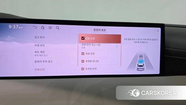 Genesis G80 (RG3) id 4767767 из Кореи 26