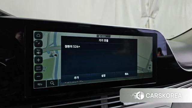 Hyundai The New Grandeur IG id 4754948 из Кореи 26