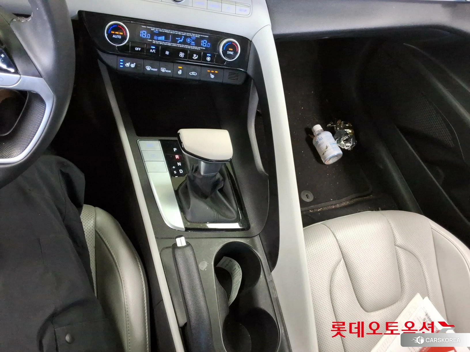 Hyundai Avante id 4296791 из Кореи 26