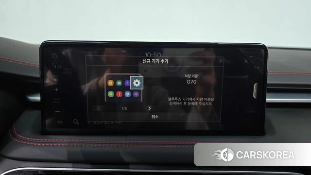 Genesis The New G70 id 4186553 из Кореи 26