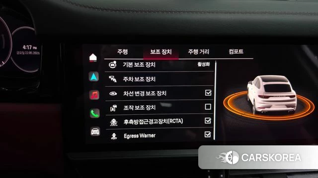 Porsche Cayenne (PO536) id 4361489 из Кореи 26