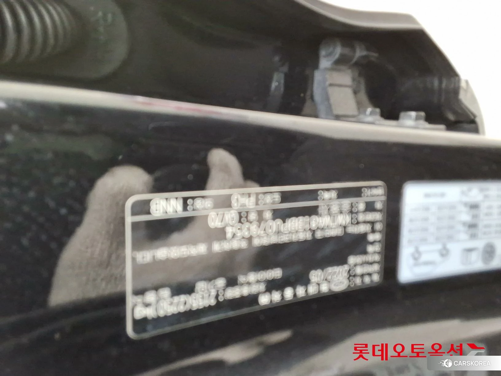 Hyundai GV70 id 3875795 из Кореи 26