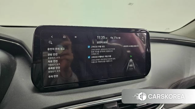 Hyundai The New Santa Fe id 4223325 из Кореи 26