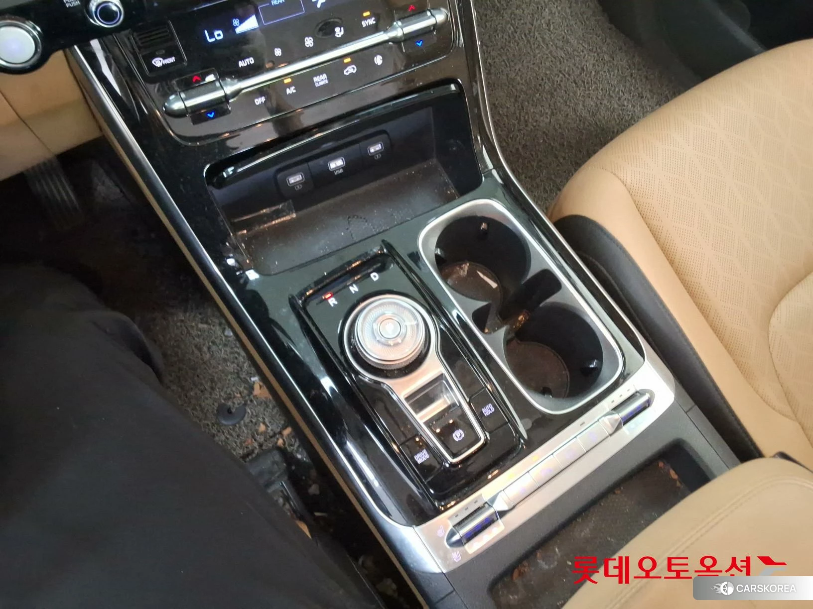 Kia Carnival id 4296861 из Кореи 26