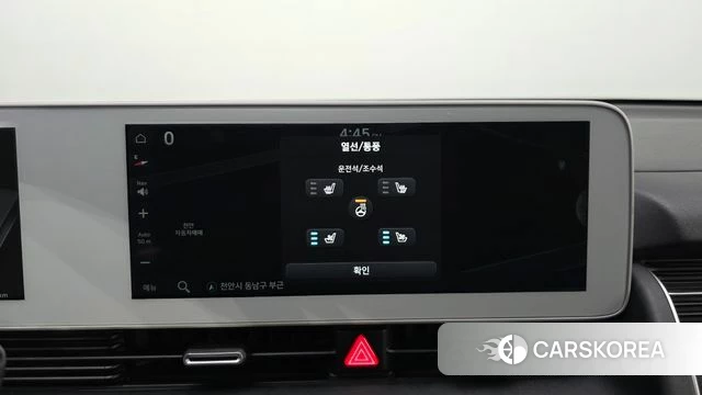Hyundai Ionic 5 id 4573148 из Кореи 26