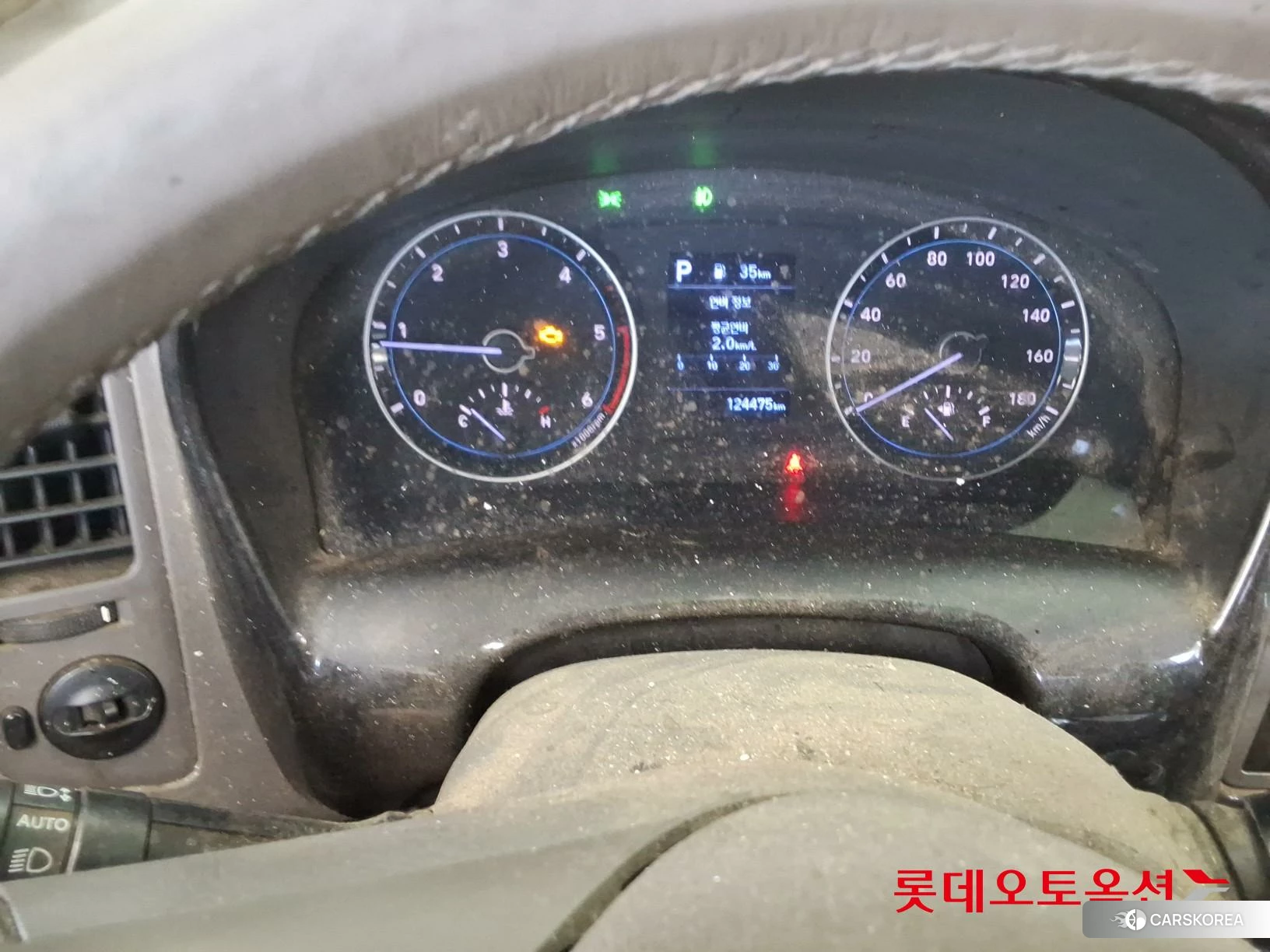 Hyundai Porter II id 4909197 из Кореи 26