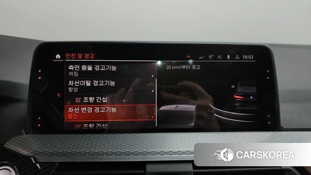 BMW X4 (G02) id 4203129 из Кореи 26