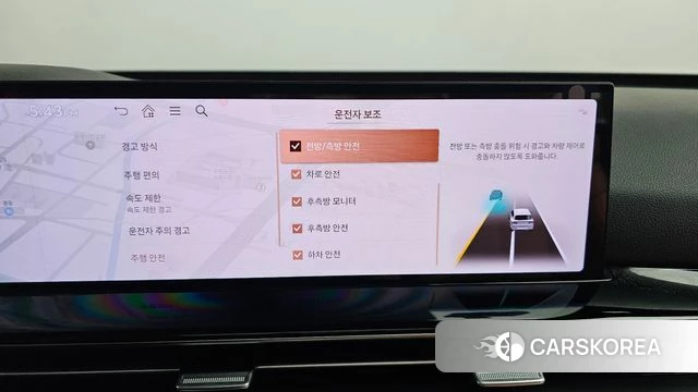 Genesis GV80 id 4400660 из Кореи 26
