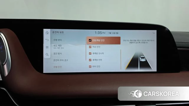 Genesis G90 (RS4) id 4848040 из Кореи 26