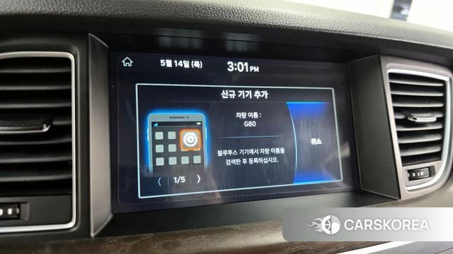 Genesis G80 id 4325742 из Кореи 26