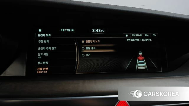 Genesis G90 id 4872992 из Кореи 26
