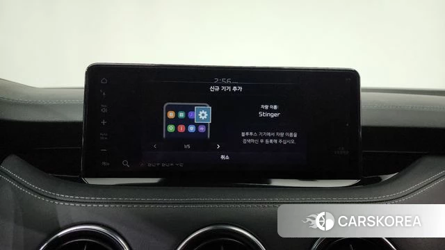 Kia Stinger Meister id 4750309 из Кореи 26