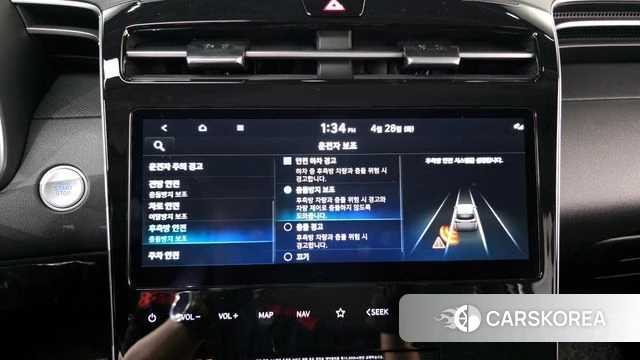 Hyundai Tucson (NX4) id 4230434 из Кореи 26