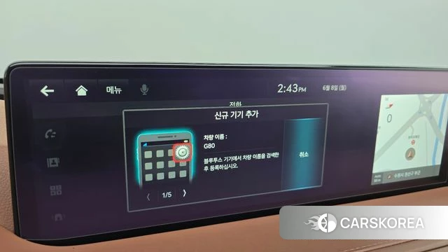 Genesis G80 (RG3) id 4423423 из Кореи 26