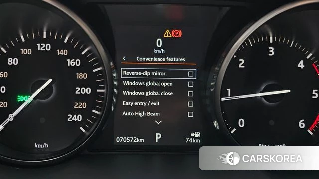 Land Rover Range Rover Evoque id 4557937 из Кореи 26