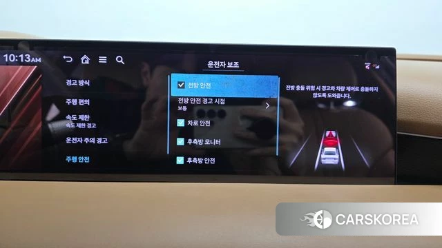 Genesis G80 (RG3) id 4302278 из Кореи 26