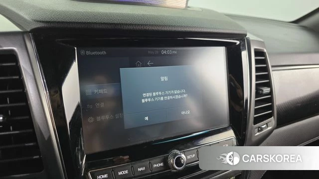 Ssangyong The New Rexton Sport id 4382489 из Кореи 26