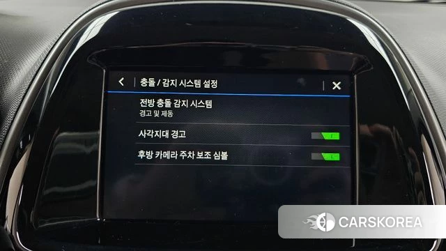 Chevrolet (GM Daewoo) The New Spark id 4631181 из Кореи 26