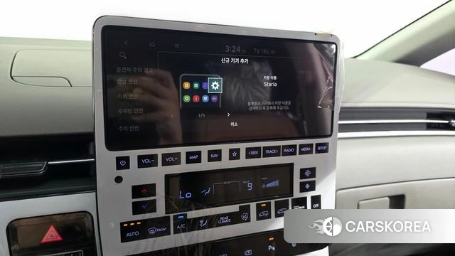 Hyundai Staria id 4585007 из Кореи 26