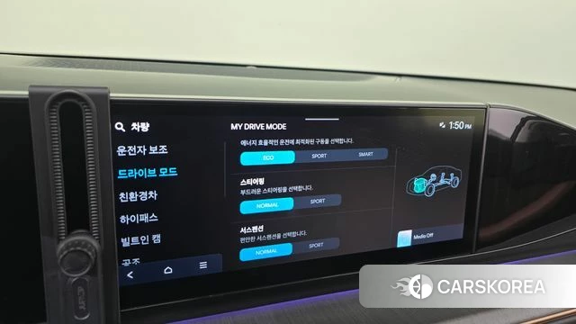 Hyundai Grandeur Hybrid (GN7) id 4917204 из Кореи 26