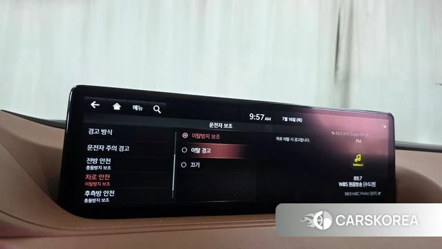 Genesis G80 (RG3) id 4593572 из Кореи 26