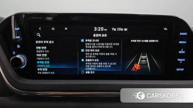 Hyundai Sonata Hybrid (DN8) id 4917086 из Кореи 26