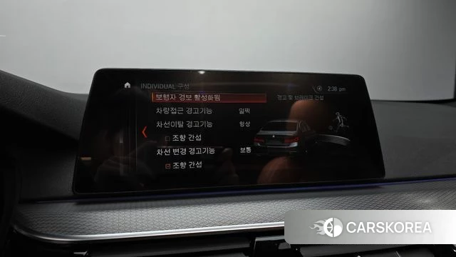 BMW 5 Series (G30) id 4197266 из Кореи 26