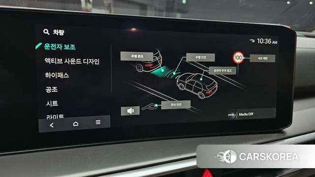 Kia The New Sorento 4th Generation id 4533535 из Кореи 26