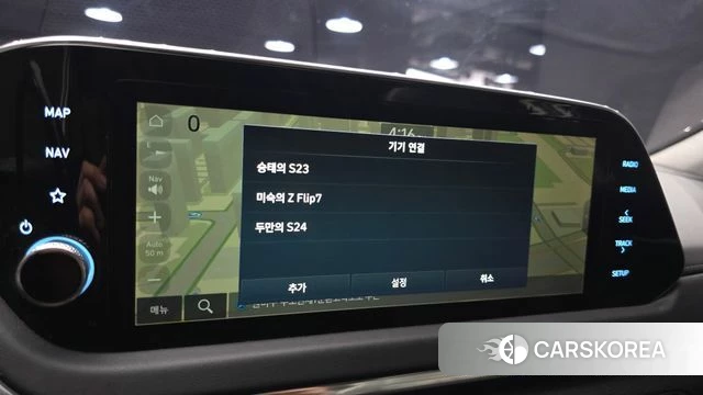 Hyundai Sonata (DN8) id 4563025 из Кореи 26