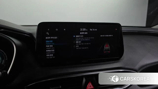 Hyundai The New Santa Fe id 4657201 из Кореи 26