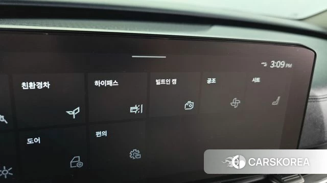 Kia The New Carnival 4th Generation id 4762614 из Кореи 26
