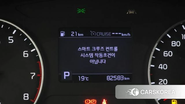 Kia Seltos id 4294597 из Кореи 26