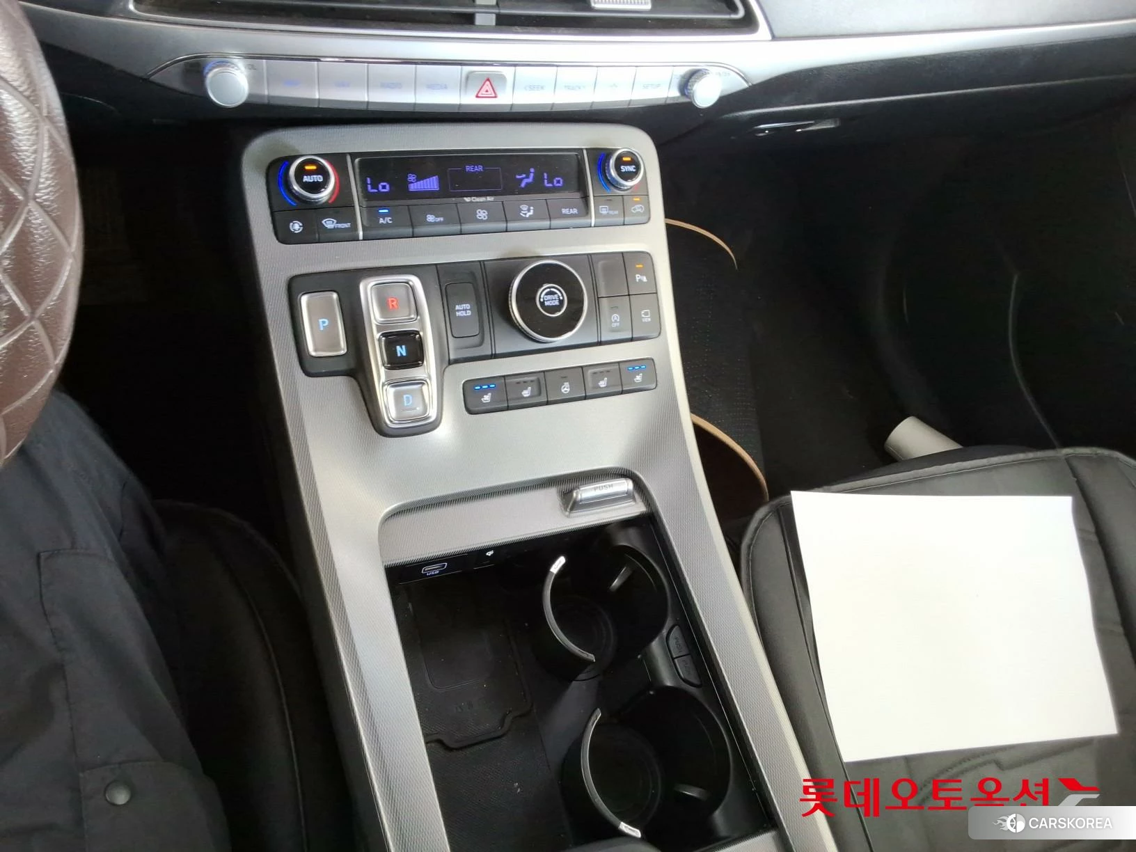 Hyundai Palisade id 4902384 из Кореи 26